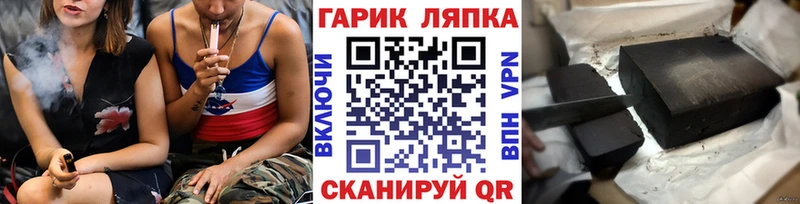 Наркошоп Ханты-Мансийск kraken