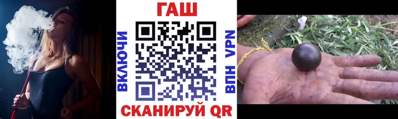 Конопля Ханты-Мансийск