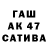 Амфетамин Premium Ray_Kooper