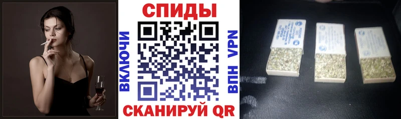 как найти   Ханты-Мансийск  БУТИРАТ 1.4BDO 
