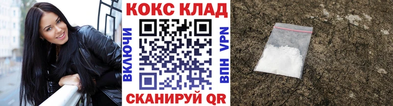 KRAKEN   Ханты-Мансийск  КОКАИН Колумбийский 