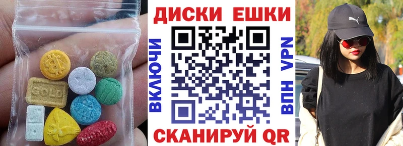 наркошоп  Ханты-Мансийск  ОМГ ОМГ как войти  ЭКСТАЗИ Philipp Plein 