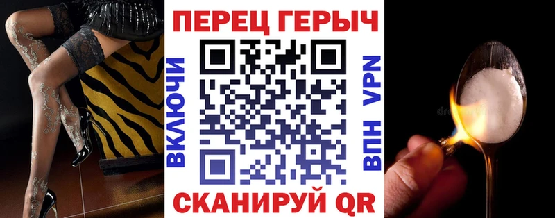 ГЕРОИН Афган  Ханты-Мансийск 