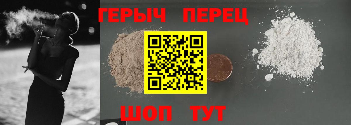 MDMA  APVP СОЛЬ кристаллы  COCAIN  Ханты-Мансийск  МЕТ  Меф кристаллы  Марихуана  МЕФ кристаллы  ГАШ 