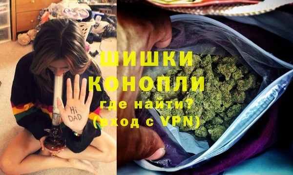 mdma Усолье-Сибирское