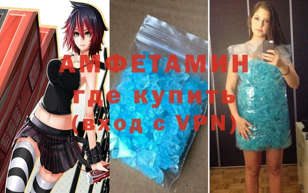 мдпв Усмань