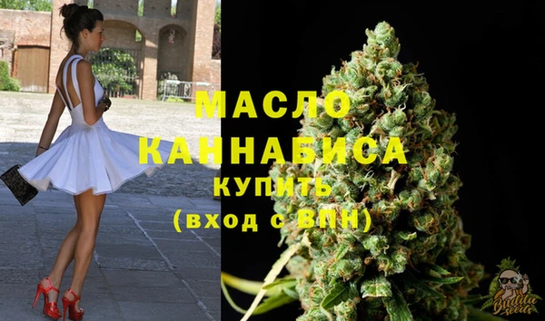 мдпв Усмань