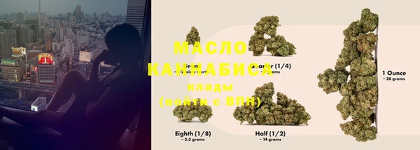 соль курить ск Тында