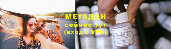 мдпв Усмань