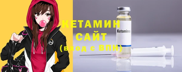 мдпв Усмань