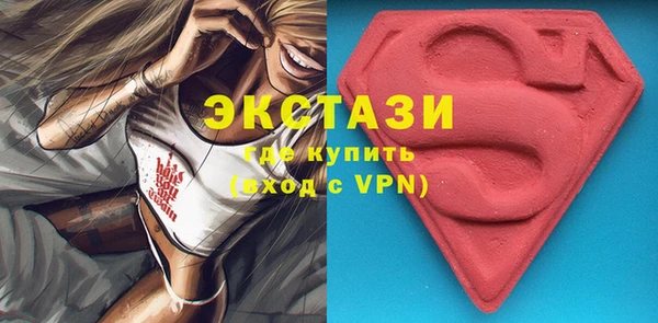 мдпв Усмань