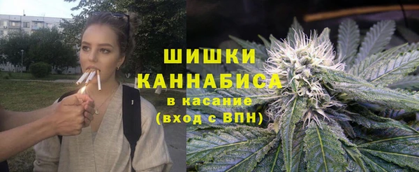 mdma Усолье-Сибирское