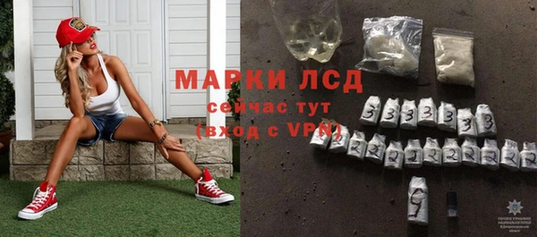 mdma Усолье-Сибирское