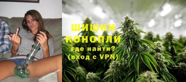 mdma Усолье-Сибирское