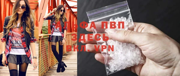 mdma Усолье-Сибирское