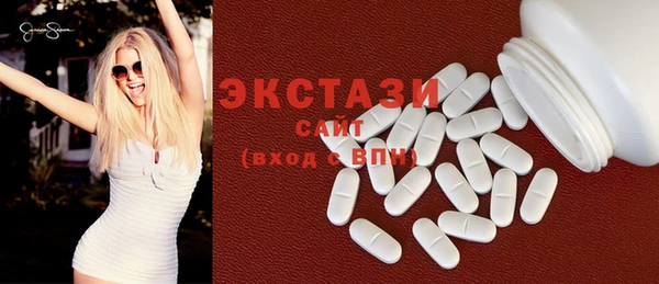 mdma Усолье-Сибирское