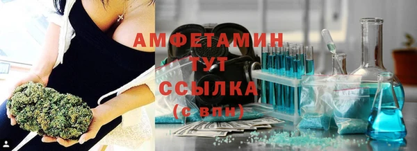 Альфа ПВП Майский