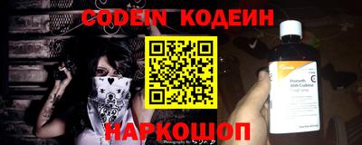 меф VHQ Кумертау