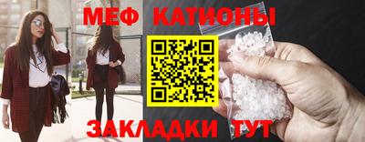 первитин Апрелевка