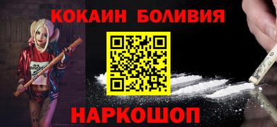 амф Апшеронск