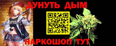 первитин Апрелевка