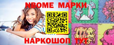 сатива Кунгур