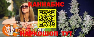мефедрон Кулебаки