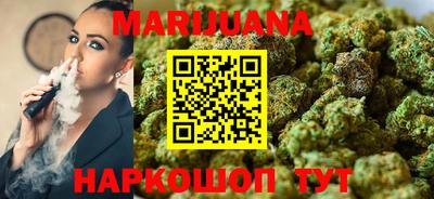 мефедрон Кулебаки
