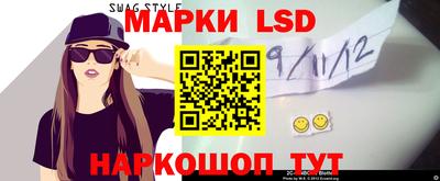 меф VHQ Кумертау