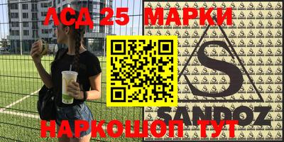 первитин Апрелевка