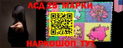 меф VHQ Кумертау