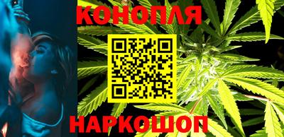 мефедрон Кулебаки