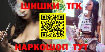 мефедрон Кулебаки