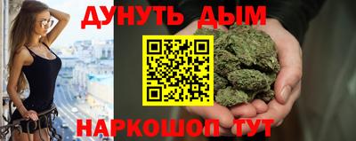 меф VHQ Кумертау