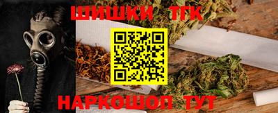 метадон Нарткала