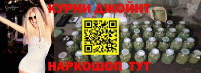 мефедрон Кулебаки