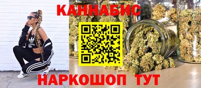 амф Апшеронск