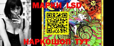 мефедрон Кулебаки