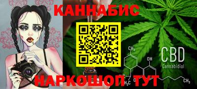 меф VHQ Кумертау