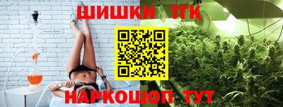 мефедрон Кулебаки