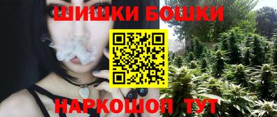 сатива Кунгур