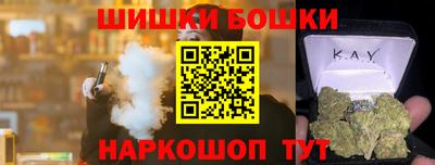 первитин Апрелевка