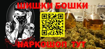 сатива Кунгур