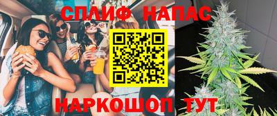 мефедрон Кулебаки