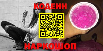 меф VHQ Кумертау