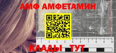 первитин Апрелевка