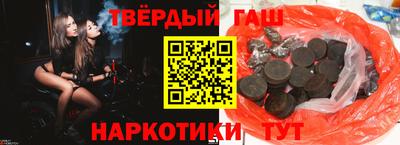 сатива Кунгур