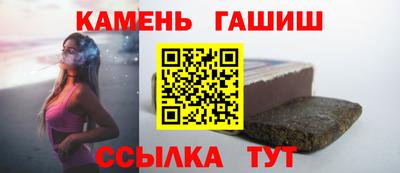 сатива Кунгур