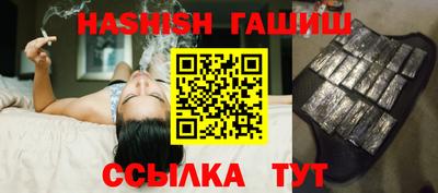 первитин Апрелевка