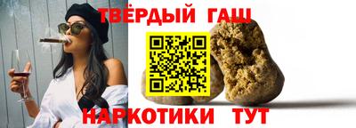 мяу мяу кристалл Нальчик